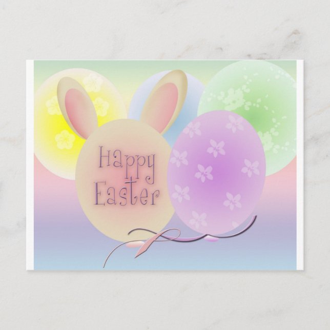 Ostern-Paradeballone Feiertagspostkarte (Vorderseite)