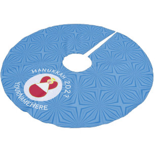 Österreichische Flagge Engel Hanukkah Personalisie Polyester Weihnachtsbaumdecke
