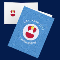 Österreichischer Engel Hanukkah-Flagge Personalisi