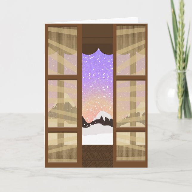 Östliche Sicht auf Wintergrüße oder Karte (Vorderseite)