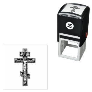Ostromodoxe byzantinische Ikone Kreuz Permastempel