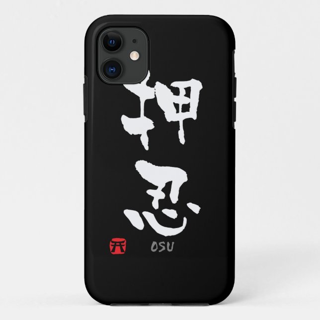 "Osu" KANJI (Budo Ausdrücke) Case-Mate iPhone Hülle (Rückseite)
