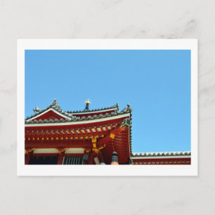 Osu Kannon Temple: Nagoya, Japan Postkarte