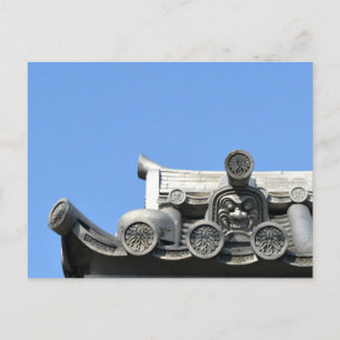 Osu Kannon Temple, Nagoya, Japan Postkarte