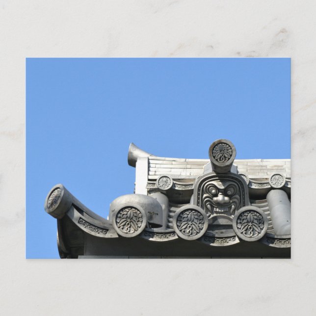 Osu Kannon Temple, Nagoya, Japan Postkarte (Vorderseite)