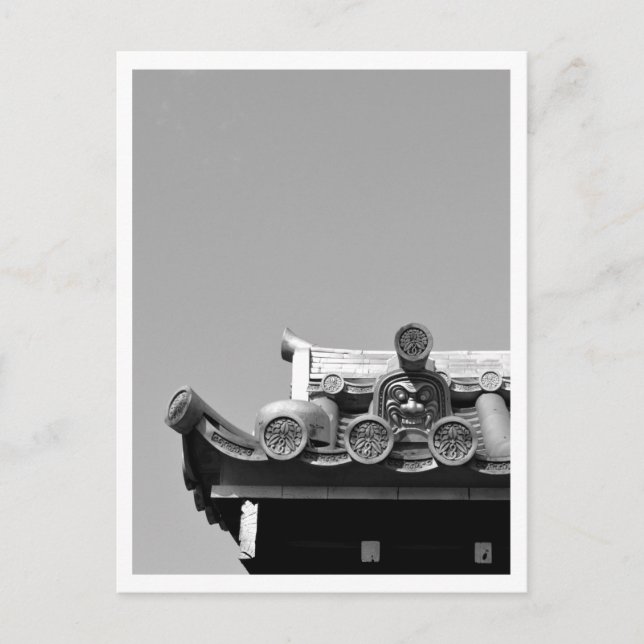 Osu Kannon Temple, Nagoya, Japan Postkarte (Vorderseite)