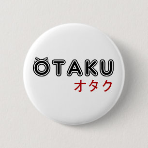 otaku1.png button