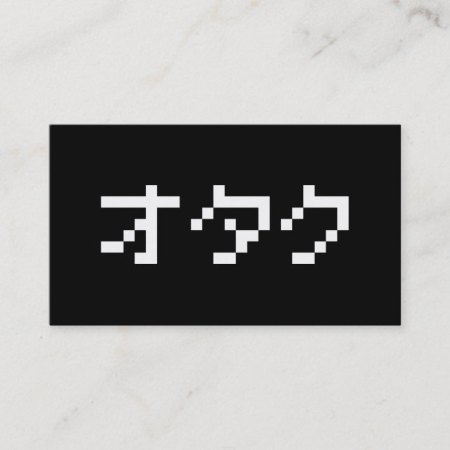 OTAKU 8 Bit Pixel Japanese Katakana Visitenkarte (Vorderseite)