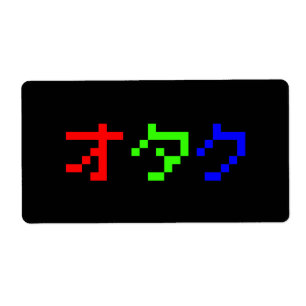 OTAKU 8 Bit Pixel Japanisch Katakana