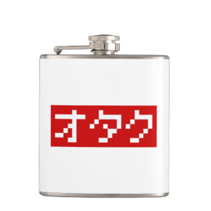 OTAKU 8 Bit Pixel Japanisch Katakana BLOCK Flachmann