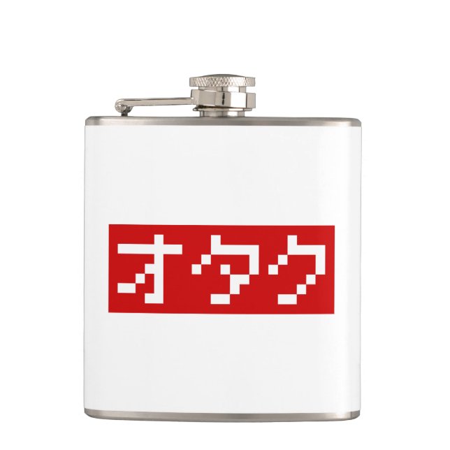 OTAKU 8 Bit Pixel Japanisch Katakana BLOCK Flachmann (Vorderseite)