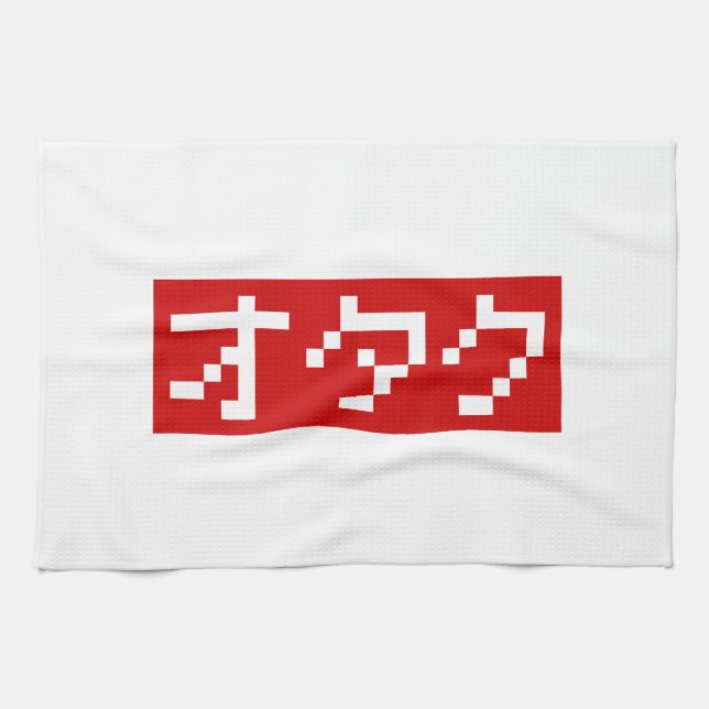 OTAKU 8 Bit Pixel Japanisch Katakana BLOCK Küchentuch (Horizontal)