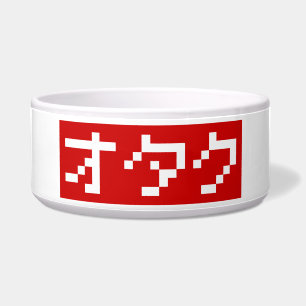 OTAKU 8 Bit Pixel Japanisch Katakana BLOCK Napf