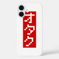 OTAKU 8 Bit Pixel Japanisch Katakana BLOCK Vertika