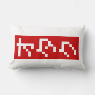 OTAKU 8 Bit Pixel Japanisch Katakana BLOCK Vertika Lendenkissen