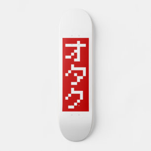 OTAKU 8 Bit Pixel Japanisch Katakana BLOCK Vertika Skateboard