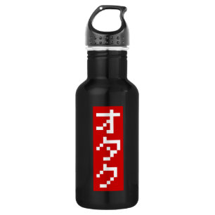 OTAKU 8 Bit Pixel Japanisch Katakana BLOCK Vertika Trinkflasche