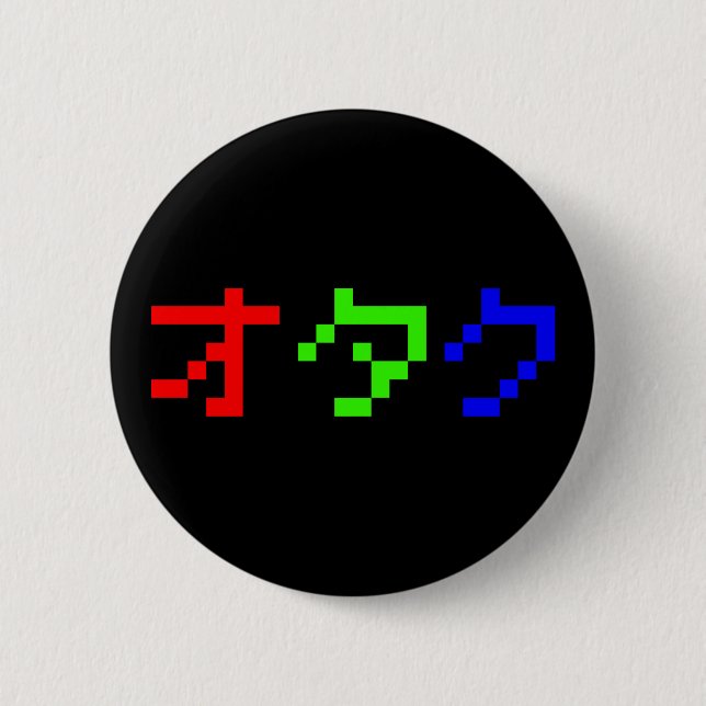 OTAKU 8 Bit Pixel Japanisch Katakana Button (Vorderseite)