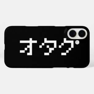 OTAKU 8 Bit Pixel Japanisch Katakana iPhone 16 Plus Hülle