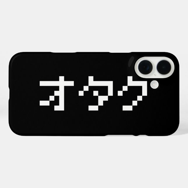 OTAKU 8 Bit Pixel Japanisch Katakana Case-Mate iPhone Hülle (Rückseite (Horizontal))
