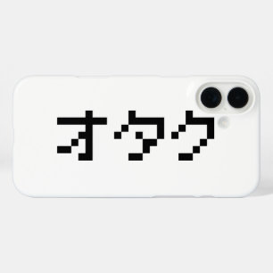 OTAKU 8 Bit Pixel Japanisch Katakana iPhone 16 Plus Hülle
