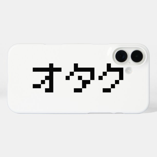 OTAKU 8 Bit Pixel Japanisch Katakana Case-Mate iPhone Hülle (Rückseite (Horizontal))