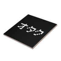 OTAKU 8 Bit Pixel Japanisch Katakana