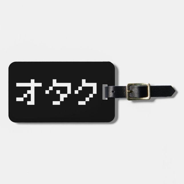 OTAKU 8 Bit Pixel Japanisch Katakana Gepäckanhänger (Vorderseite horizontal)