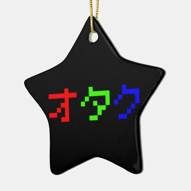OTAKU 8 Bit Pixel Japanisch Katakana Keramikornament (Links)