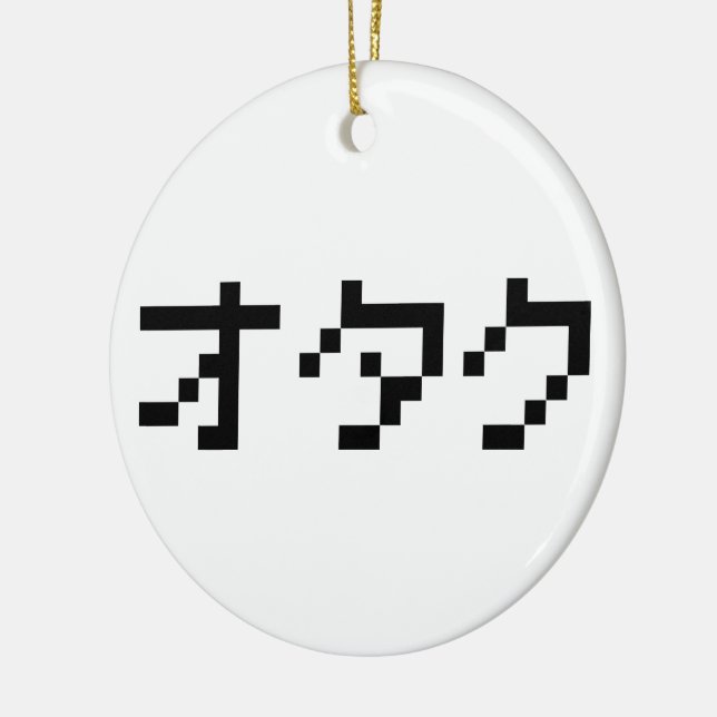 OTAKU 8 Bit Pixel Japanisch Katakana Keramikornament (Links)