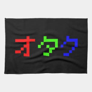 OTAKU 8 Bit Pixel Japanisch Katakana Küchentuch