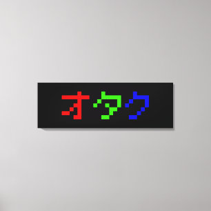OTAKU 8 Bit Pixel Japanisch Katakana Leinwanddruck