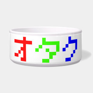 OTAKU 8 Bit Pixel Japanisch Katakana Napf