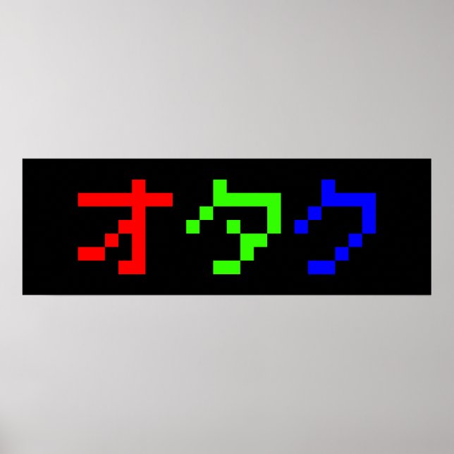OTAKU 8 Bit Pixel Japanisch Katakana Poster (Vorne)
