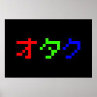 OTAKU 8 Bit Pixel Japanisch Katakana