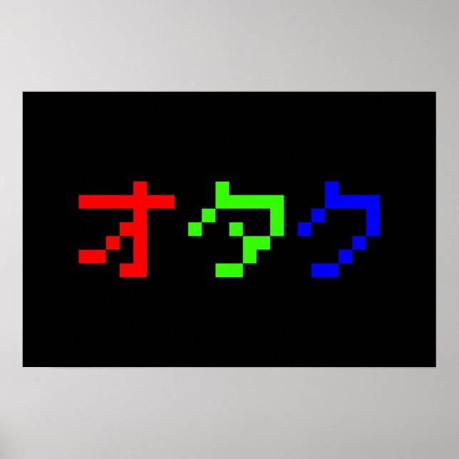 OTAKU 8 Bit Pixel Japanisch Katakana Poster (Vorne)