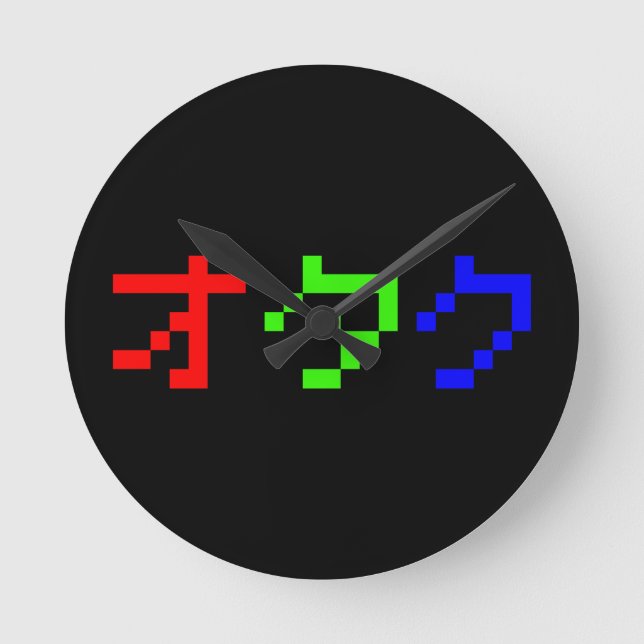 OTAKU 8 Bit Pixel Japanisch Katakana Runde Wanduhr (Vorderseite)