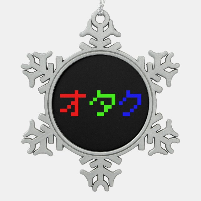 OTAKU 8 Bit Pixel Japanisch Katakana Schneeflocken Zinn-Ornament (Vorderseite)