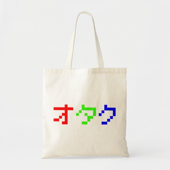OTAKU 8 Bit Pixel Japanisch Katakana Tragetasche (Vorne)