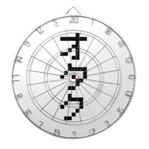 OTAKU 8 Bit Pixel Japanisch Katakana Vertikal Dartscheibe