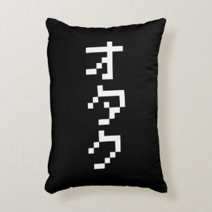 OTAKU 8 Bit Pixel Japanisch Katakana Vertikal Dekokissen