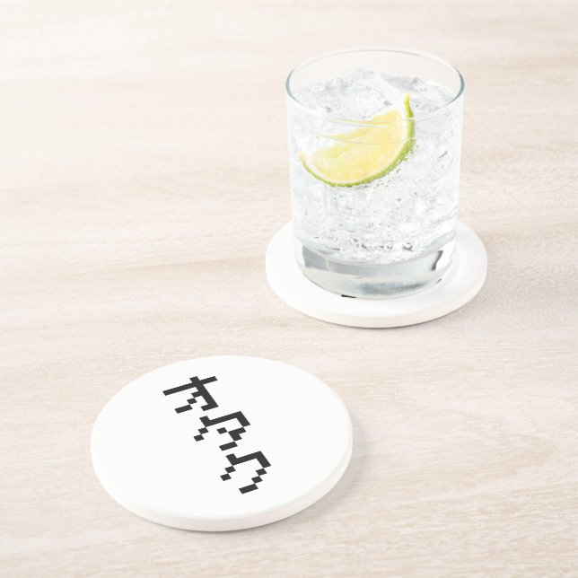 OTAKU 8 Bit Pixel Japanisch Katakana Vertikal Getränkeuntersetzer (Seite)