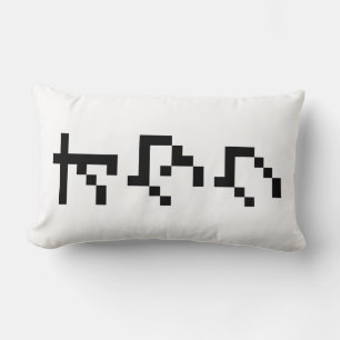 OTAKU 8 Bit Pixel Japanisch Katakana Vertikal Lendenkissen