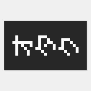 OTAKU 8 Bit Pixel Japanisch Katakana Vertikal Rechteckiger Aufkleber