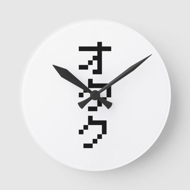 OTAKU 8 Bit Pixel Japanisch Katakana Vertikal Runde Wanduhr (Vorderseite)