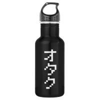 OTAKU 8 Bit Pixel Japanisch Katakana Vertikal