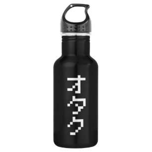 OTAKU 8 Bit Pixel Japanisch Katakana Vertikal Trinkflasche