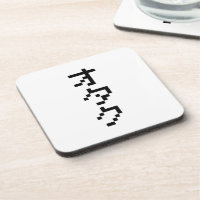 OTAKU 8 Bit Pixel Japanisch Katakana Vertikal