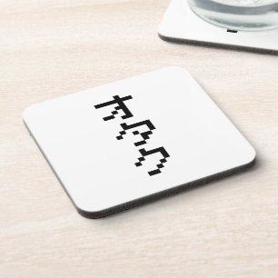 OTAKU 8 Bit Pixel Japanisch Katakana Vertikal Untersetzer