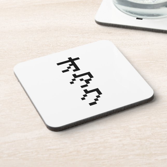 OTAKU 8 Bit Pixel Japanisch Katakana Vertikal Untersetzer (Linke Seite)